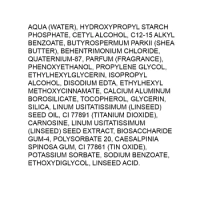 Маска для нормальных волос, придающая блеск SDL D ILLUMINATING MASK, 200 мл  Alfaparf (БРАК -50%)