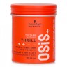 Коктейль - гель для создания акцентов - Schwarzkopf Professional Osis Thrill Texture Fibre gum 100 мл
