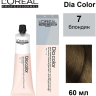 L'Oreal Dia Color 7 блондин 60мл