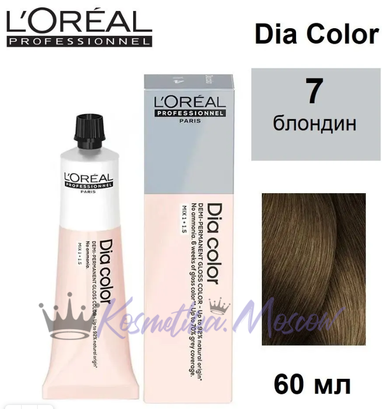 L'Oreal Dia Color 7 блондин 60мл