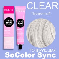 МATRIX Краска COLOR SYNC Pre-Bonded Clear Прозрачный