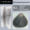 Lebel Luquias Фито-ламинирование краска для волос B/L - тёмный шатен коричневый 150 мл
