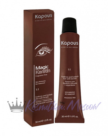 Краска для бровей и ресниц с кератином, черный - Kapous Fragrance Free Magic Keratin Black Dye 30 мл