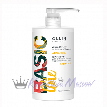 OLLIN BASIC LINE Шампунь для сияния и блеска с аргановым маслом 750 мл