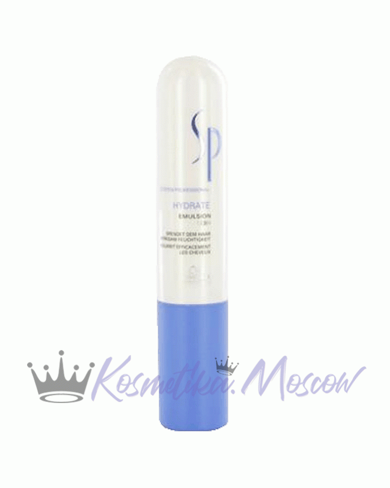 Увлажняющая эмульсия Wella SP Hydrate Emulsion 50 мл
