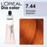 L'Oreal Dia Color 7.44 блондин медный 60мл