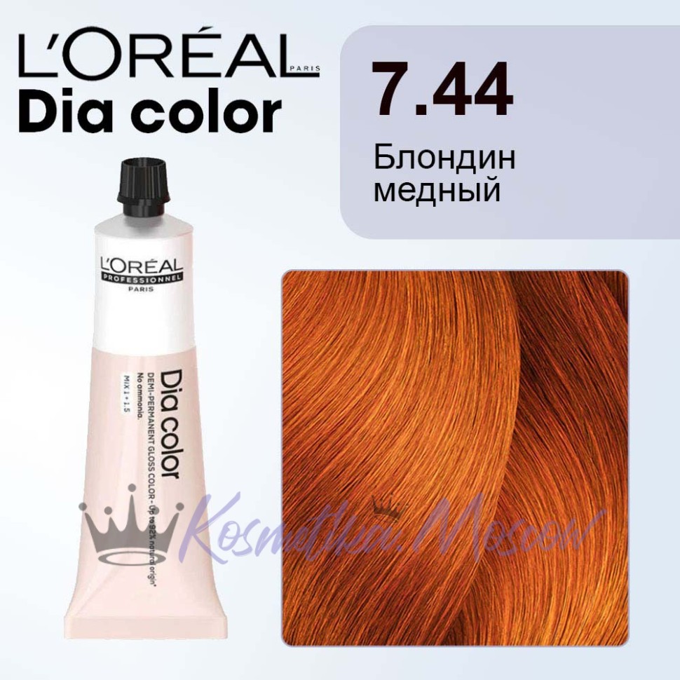 L'Oreal Dia Color 7.44 блондин медный 60мл