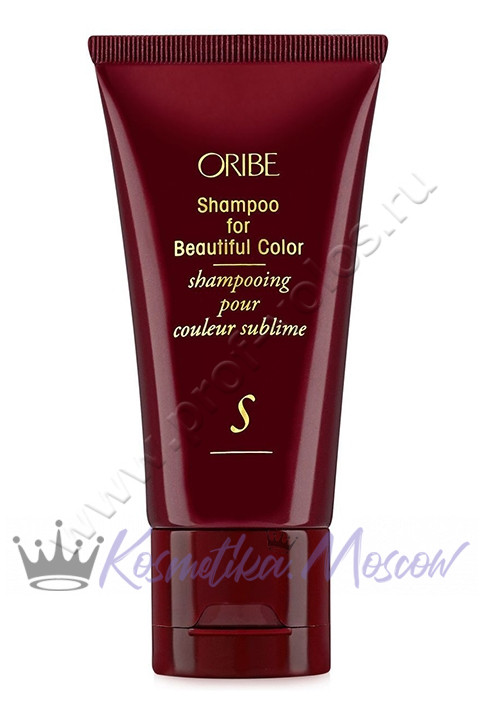 Шампунь Oribe Color Shampoo For Beautiful Color 50 мл.