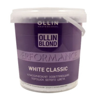 OLLIN BLOND Performance White Classic Осветляющий порошок белого цвета 500г