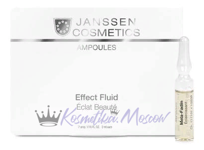 Концентрат ампульный Осветляющий / Janssen Cosmetics Mela-Fadin (skin lightening) AMPOULES 7*2 мл