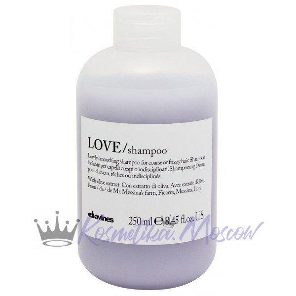 Шампунь для разглаживания завитка - Davines Love Smoothing Shampoo 250 мл
