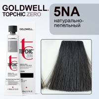 Стойкая профессиональная краска для волос - Goldwell Topchic Hair Color Coloration 5NА (бежево-пепельный)