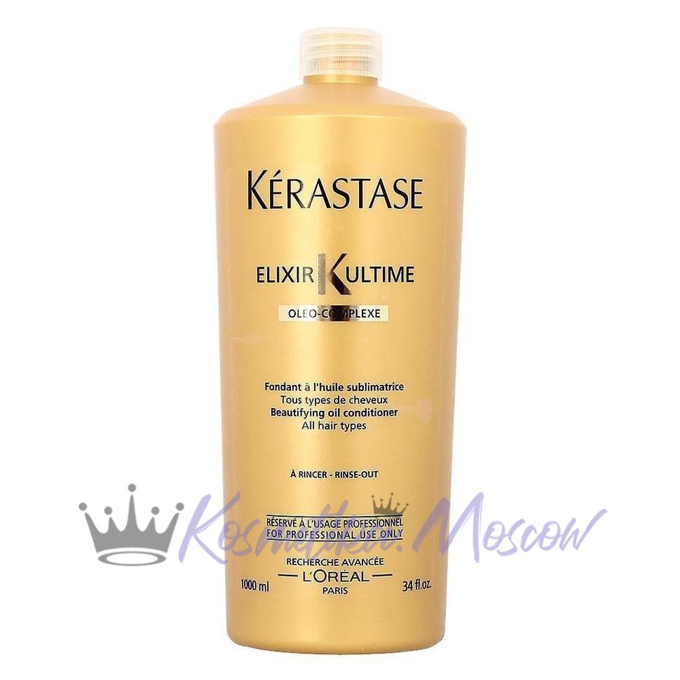 Молочко Для Совершенного Преображения Материи Волос - Kerastase Elixir Ultime Beautifying Oil Conditioner 1000 мл