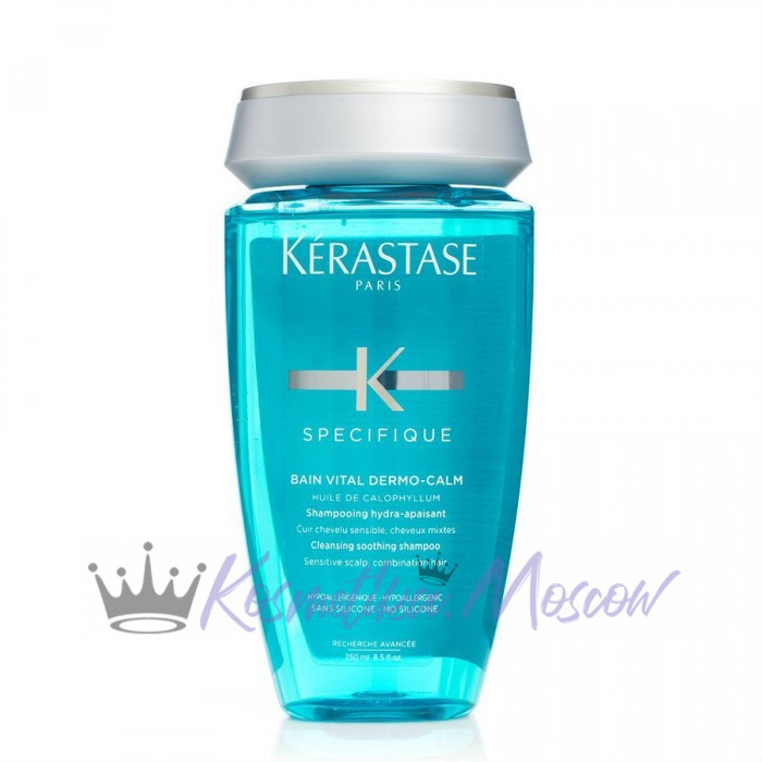 Шампунь для чувствительной кожи головы (нормальные волосы) - Kerastase Dermo-Calm Vital 250 мл