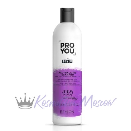 Revlon PRO YOU TONER Шампунь нейтрализующий для волос 350 мл