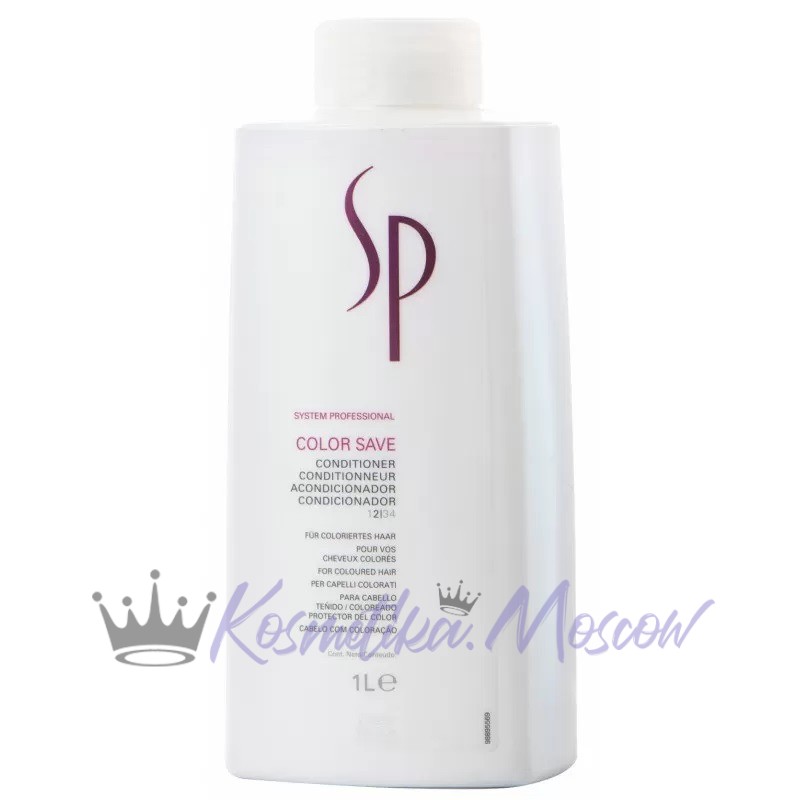 Wella SP DIAMOND Color save/Защита цвета Кондиционер для окрашенных волос 1000 мл