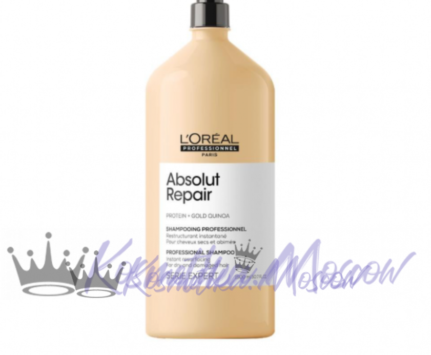 Шампунь для восстановления и укрепления ослабленных волос - Loreal Absolut Repair Shampoo (Loreal Абсолют репер шампунь) 1500 мл
