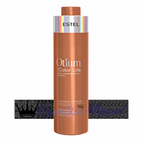 Бальзам - сияние для окрашенных волос - Estel Otium Color Life Balm 1000 мл