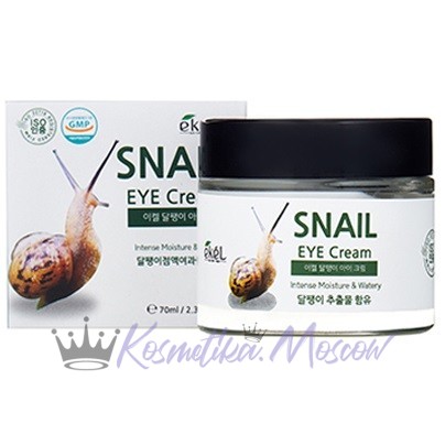 EKEL Крем для кожи вокруг глаз с муцином улитки Snail EYE Cream 70 мл