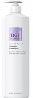 Безсульфатный тонирующий шампунь - TIGI Copyright Care Toning Shampoo 970 мл
