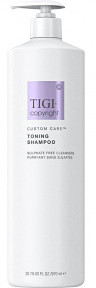 Безсульфатный тонирующий шампунь - TIGI Copyright Care Toning Shampoo