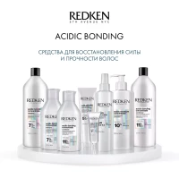 REDKEN Концентрат протеиновый для полной и мгновенной трансф. волос / Backbar Acidic Bonding 10х10мл