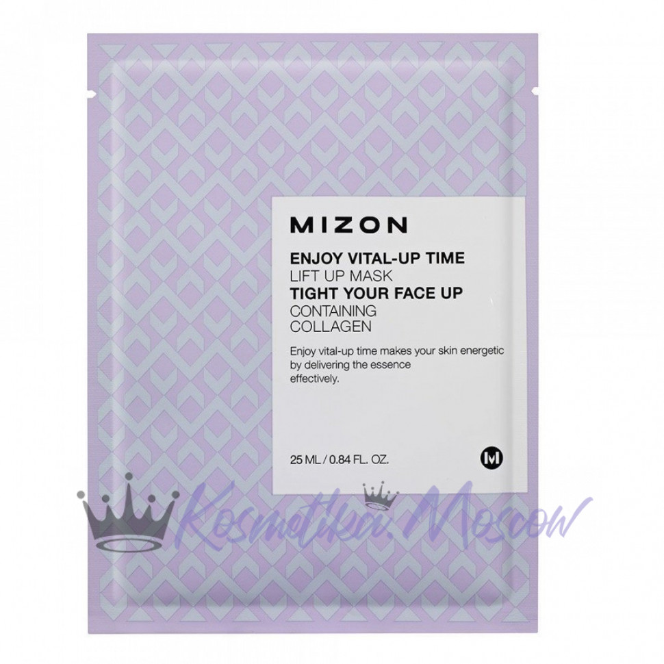 MIZON Тканевая маска для лица с лифтинг эффектом Enjoy Vital Up Time Lift Up Mask