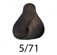 Краска для волос Wella Color Touch 5/71 (Светлый шатен коричнево-пепельный (Грильяж)) 60 мл