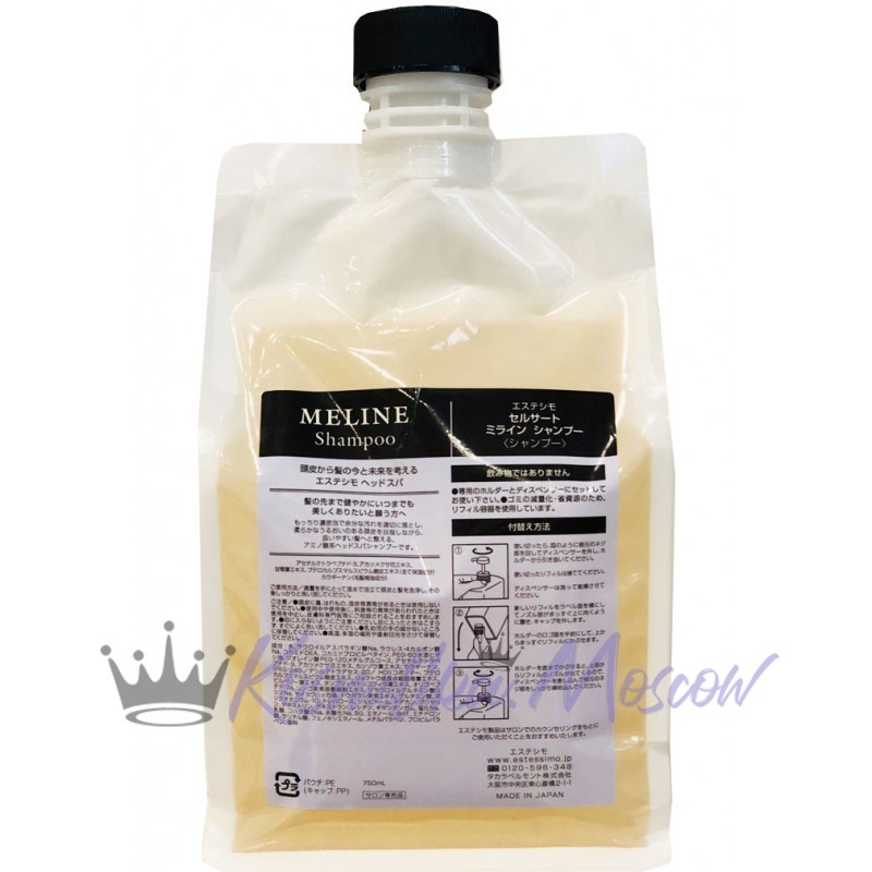 Шампунь увлажняющий - Lebel ESTESSIMO CELCERT MELINE Shampoo 750 мл в мягкой упаковке