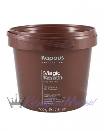 Обесцвечивающий порошок с кератином для волос - Kapous Fragrance free Magic Keratin Bleaching Powder Non Ammonia 500 г