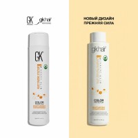 Увлажняющий Шампунь Защиты Цвета Moisturizing Shampoo Color Protection, 300мл    GLOBAL Keratin