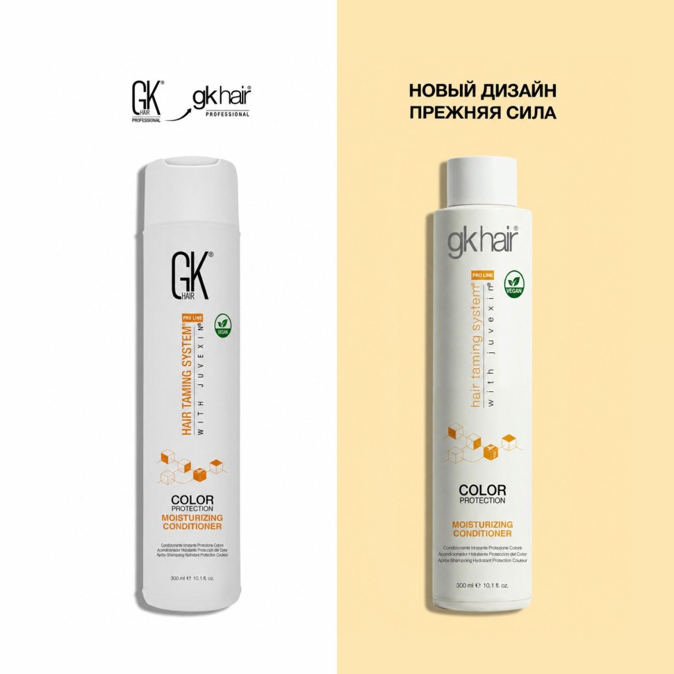 Увлажняющий Шампунь Защиты Цвета Moisturizing Shampoo Color Protection, 300мл    GLOBAL Keratin