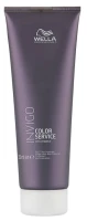 Wella Invigo Service Стабилизатор окрашивания 250 мл в.л.