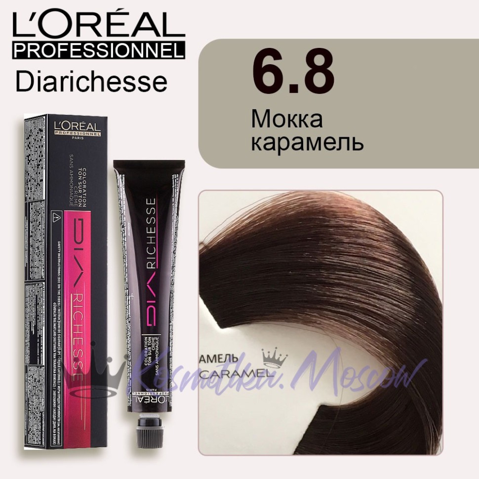 Краска для волос Loreal Dia Richesse 6.8 (Огненно-красный)