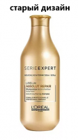 Шампунь для восстановления и укрепления ослабленных волос - Loreal Absolut Repair Shampoo (Loreal Абсолют репер шампунь) 300 мл