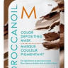 Маска тонирующая для волос Какао - Moroccanoil Color Depositing Mask Cocoa 30 мл