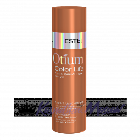 Бальзам - сияние для окрашенных волос - Estel Otium Color Life Balm 250 мл