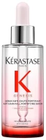 Kerastase СПЕСИФИК Активирующая сыворотка для кожи головы Genesis Homme Serum Anti-Chute 90мл