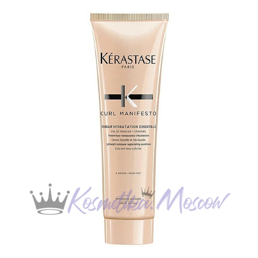 Kerastase Curl Manifesto Fondant Hydratation Essentielle! 1000 мл