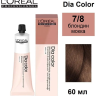 L'Oreal Dia Color 7.8 блондин мокка 60мл