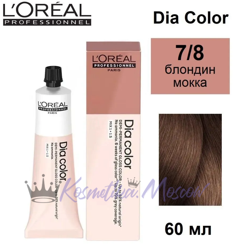 L'Oreal Dia Color 7.8 блондин мокка 60мл