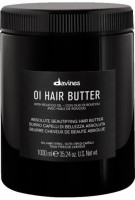 DV OI Hair butter масло , 1000 ml