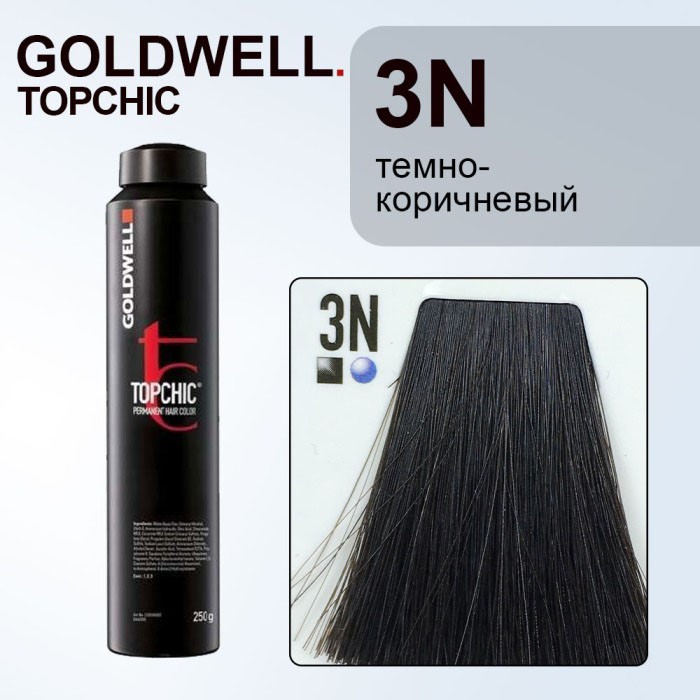 Goldwell TOPCHIC  3-N, 250 ml