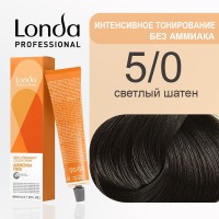 5/0 Светлый шатен - Londacolor Интенсивное Тонирование 60 мл
