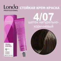 LONDACOLOR 4/07 шатен натурально-коричневый (стойкая крем-краска, 60 мл)