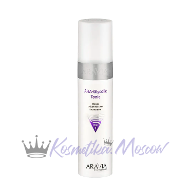 Тоник с фруктовыми кислотами AHA - Glycolic Tonic, 250 мл ARAVIA