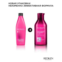 Шампунь - защита цвета - Redken Color Extend Magnetics Shampoo 300 мл