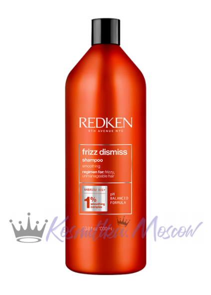 Шампунь для гладкости и дисциплины волос - Redken Frizz Dismiss Shampoo 1000 мл