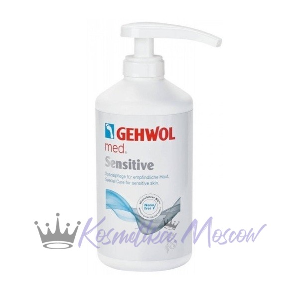GEHWOL Крем Sensitive для чувствительной кожи 500 мл