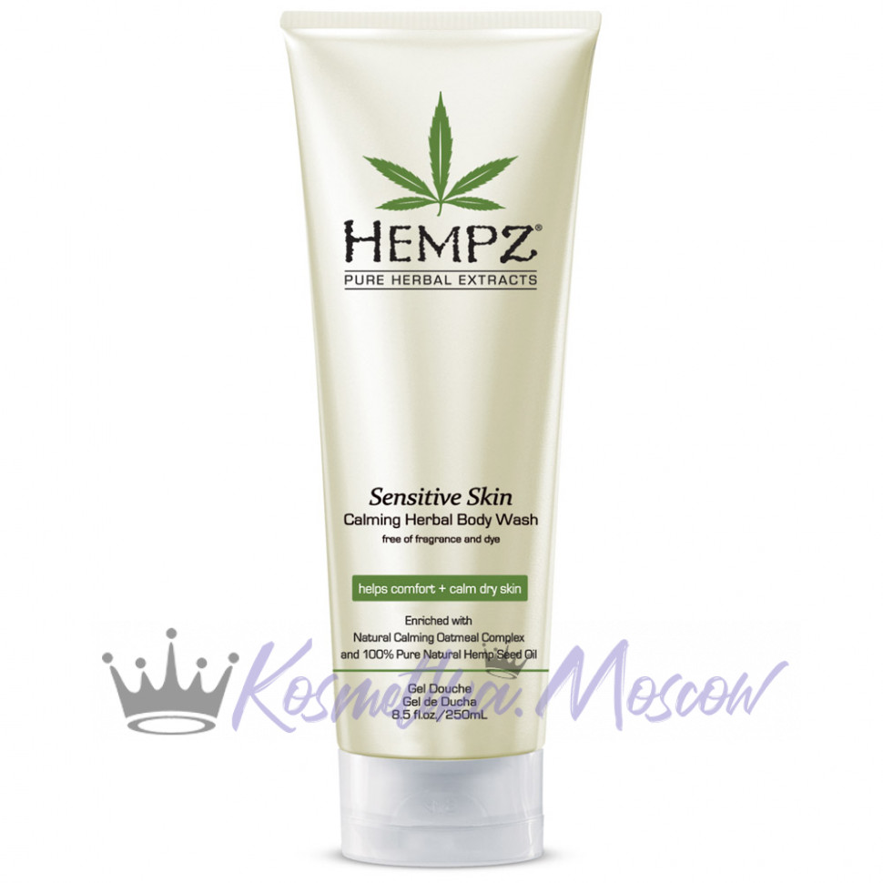 Гель для душа Hempz Sensitive Skin Calming Herbal Body Wash 250 мл.